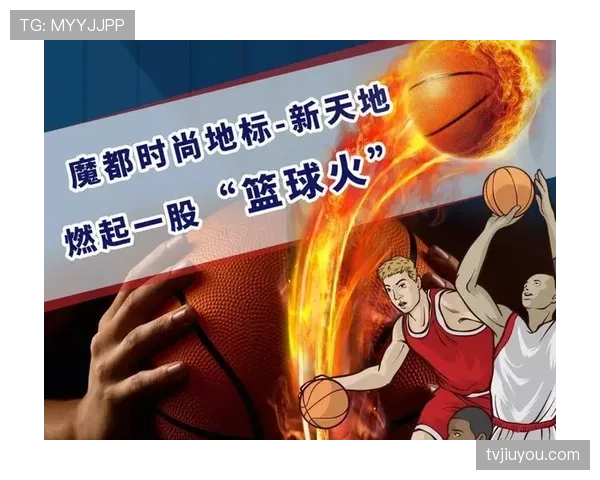 中线规则解析：篮球比赛中如何正确理解与应用中线规则？