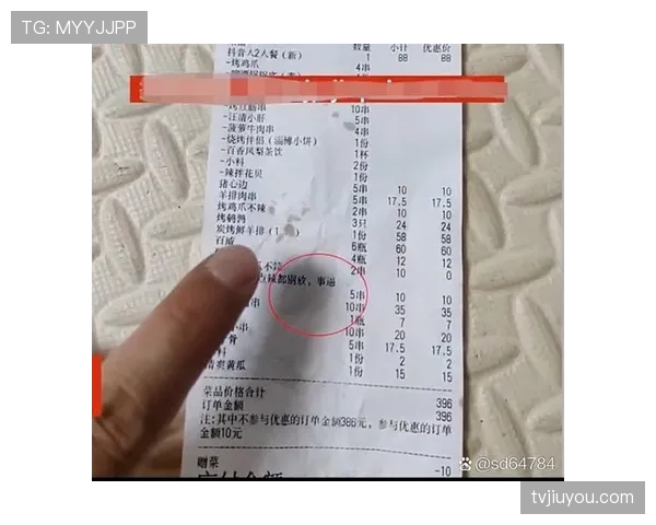 朱雪莹赛场像坦克，逛街像亿万富婆，结账那张小票让我下巴掉地上